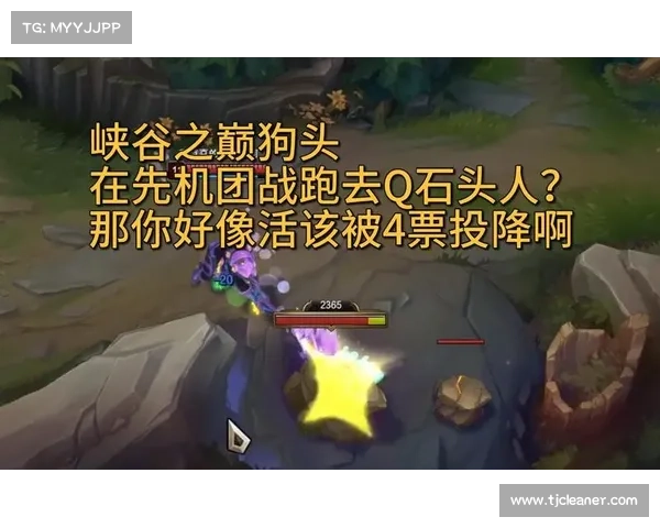 预测游戏赛事 未来游戏赛事精准预测全攻略助你掌握胜负先机